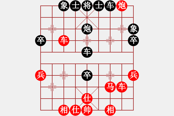 象棋棋譜圖片：杭州燃氣集團隊 沈思凡 勝 浙江泰順隊 吳可欣 - 步數(shù)：50 