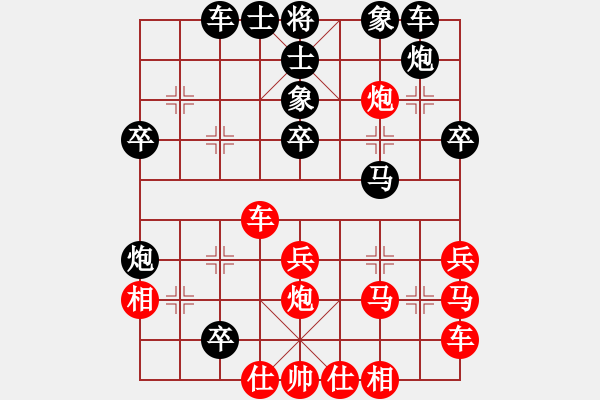 象棋棋譜圖片：林建勝[神1-1] 先負(fù) 蔚強(qiáng)[神1-1]  - 步數(shù)：40 