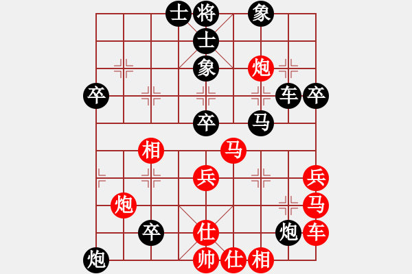 象棋棋譜圖片：林建勝[神1-1] 先負(fù) 蔚強(qiáng)[神1-1]  - 步數(shù)：50 