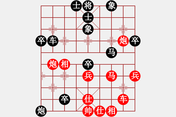 象棋棋譜圖片：林建勝[神1-1] 先負(fù) 蔚強(qiáng)[神1-1]  - 步數(shù)：60 