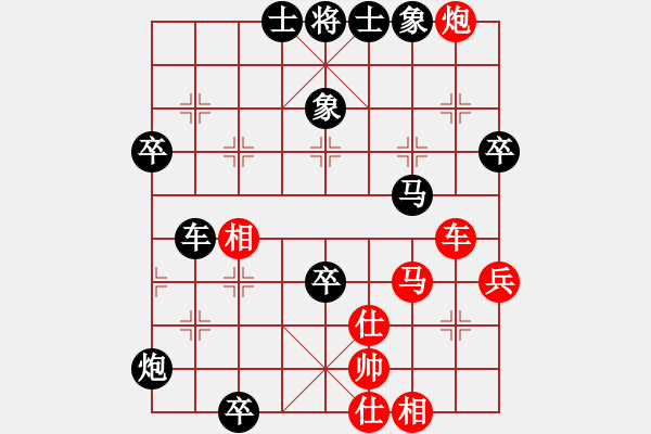 象棋棋譜圖片：林建勝[神1-1] 先負(fù) 蔚強(qiáng)[神1-1]  - 步數(shù)：70 