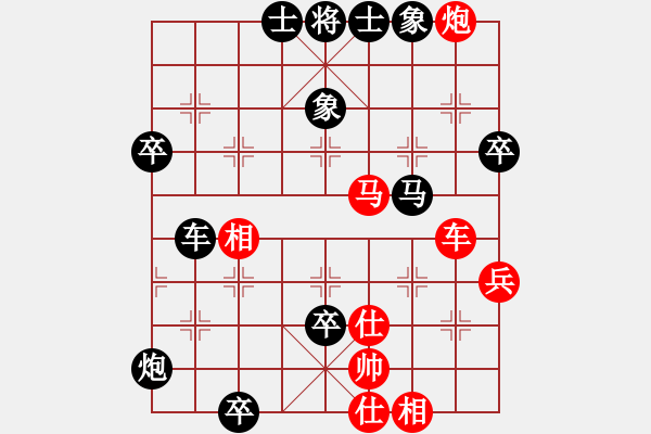 象棋棋譜圖片：林建勝[神1-1] 先負(fù) 蔚強(qiáng)[神1-1]  - 步數(shù)：72 