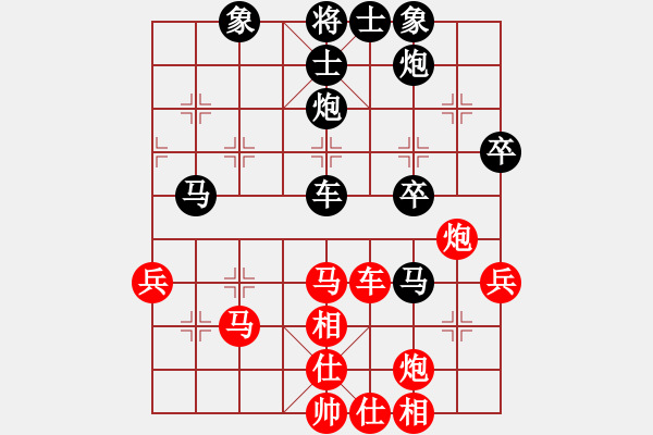 象棋棋譜圖片：gaogc(3段)-勝-樊城牛杰(3段) - 步數(shù)：60 