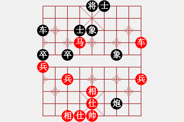 象棋棋譜圖片：wgp-勝-sqqs(1段) - 步數(shù)：60 