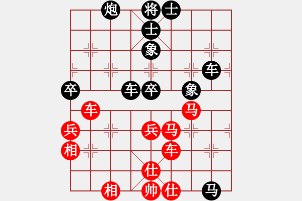 象棋棋譜圖片：非洲軍團(tuán)(1段)-負(fù)-chinyuen(5段) - 步數(shù)：100 