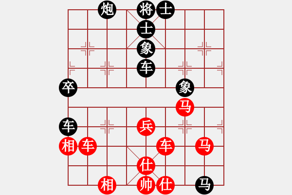 象棋棋譜圖片：非洲軍團(tuán)(1段)-負(fù)-chinyuen(5段) - 步數(shù)：110 