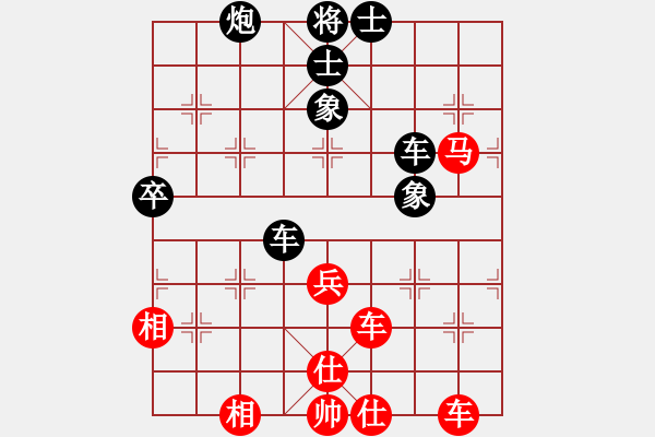 象棋棋譜圖片：非洲軍團(tuán)(1段)-負(fù)-chinyuen(5段) - 步數(shù)：120 