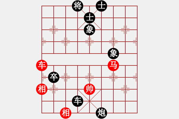 象棋棋譜圖片：非洲軍團(tuán)(1段)-負(fù)-chinyuen(5段) - 步數(shù)：150 