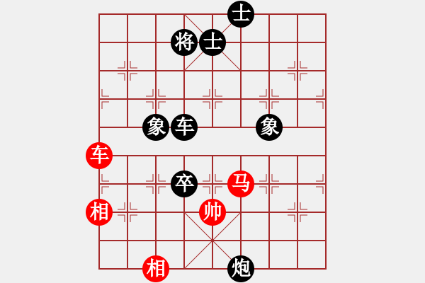 象棋棋譜圖片：非洲軍團(tuán)(1段)-負(fù)-chinyuen(5段) - 步數(shù)：160 