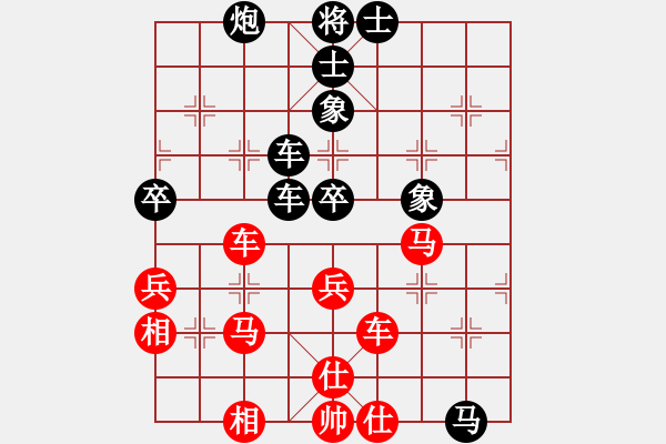 象棋棋譜圖片：非洲軍團(tuán)(1段)-負(fù)-chinyuen(5段) - 步數(shù)：90 