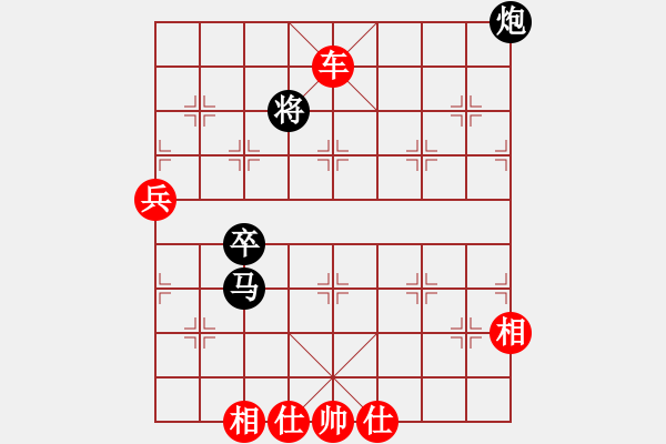 象棋棋譜圖片：吳根生(1段)-勝-照妖鏡(2段) - 步數(shù)：100 