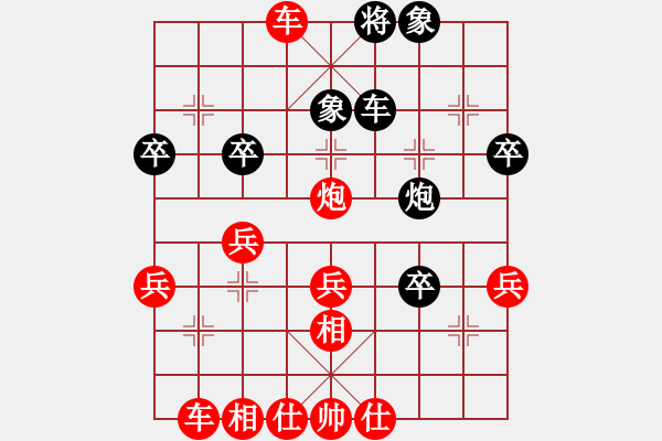 象棋棋譜圖片：以純[2054639905] -VS- 狼[879631874] 強(qiáng)三 12 - 步數(shù)：43 