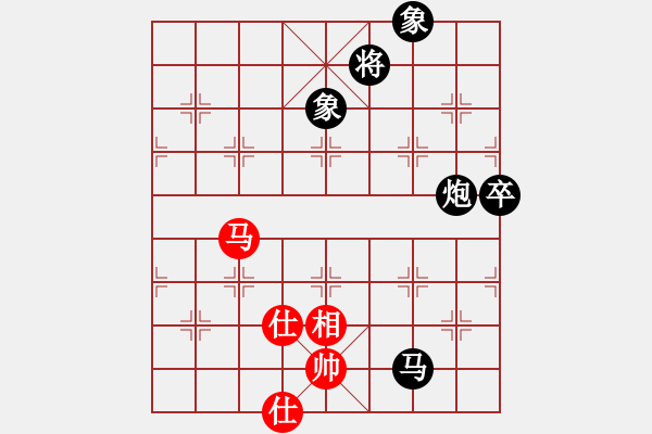 象棋棋譜圖片：砍你一刀(5段)-負-見縫扎針(9段) - 步數(shù)：152 