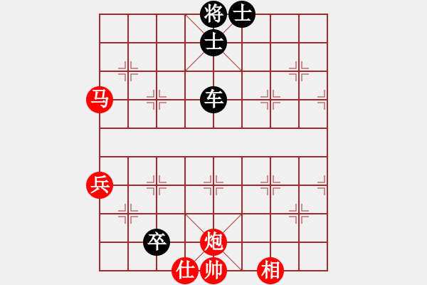 象棋棋譜圖片：斷雨截風(fēng)···邢春波擬局 - 步數(shù)：20 