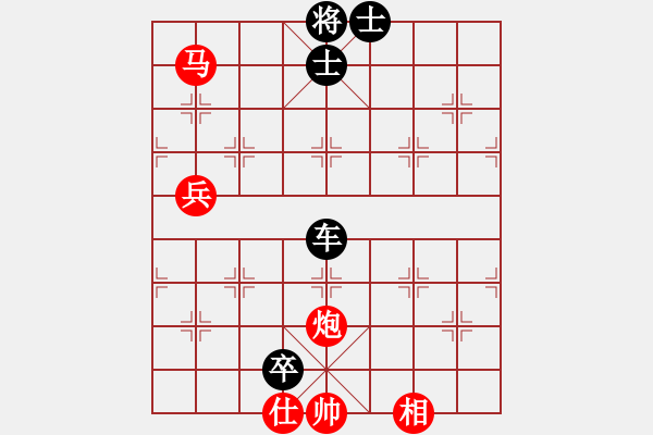 象棋棋譜圖片：斷雨截風(fēng)···邢春波擬局 - 步數(shù)：30 