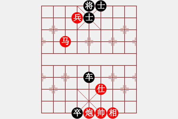 象棋棋譜圖片：斷雨截風(fēng)···邢春波擬局 - 步數(shù)：50 