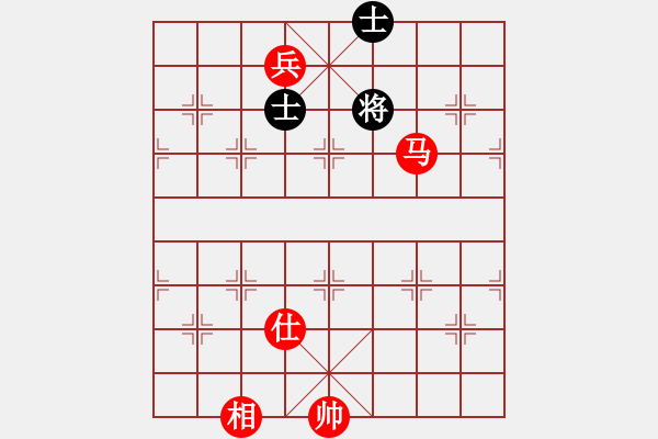 象棋棋譜圖片：斷雨截風(fēng)···邢春波擬局 - 步數(shù)：70 