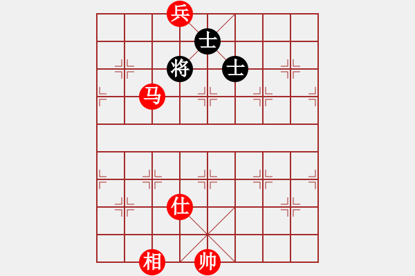 象棋棋譜圖片：斷雨截風(fēng)···邢春波擬局 - 步數(shù)：80 