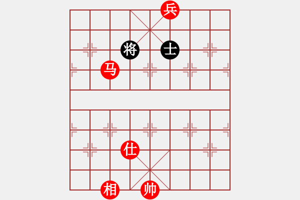 象棋棋譜圖片：斷雨截風(fēng)···邢春波擬局 - 步數(shù)：83 