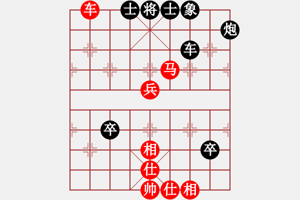 象棋棋譜圖片：燈下黑(9星)-和-江陰老蘇(北斗) - 步數(shù)：100 