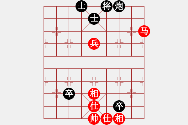 象棋棋譜圖片：燈下黑(9星)-和-江陰老蘇(北斗) - 步數(shù)：130 