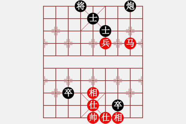 象棋棋譜圖片：燈下黑(9星)-和-江陰老蘇(北斗) - 步數(shù)：140 