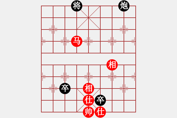 象棋棋譜圖片：燈下黑(9星)-和-江陰老蘇(北斗) - 步數(shù)：150 