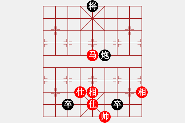 象棋棋譜圖片：燈下黑(9星)-和-江陰老蘇(北斗) - 步數(shù)：170 