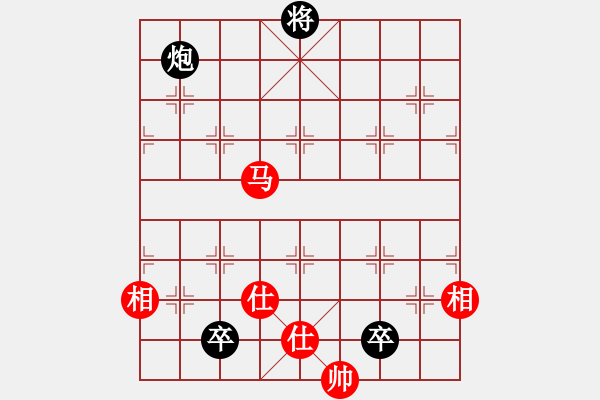 象棋棋譜圖片：燈下黑(9星)-和-江陰老蘇(北斗) - 步數(shù)：180 