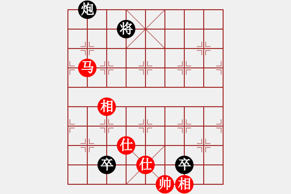 象棋棋譜圖片：燈下黑(9星)-和-江陰老蘇(北斗) - 步數(shù)：190 