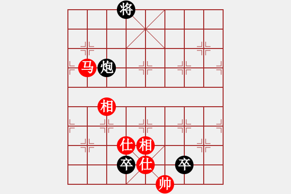 象棋棋譜圖片：燈下黑(9星)-和-江陰老蘇(北斗) - 步數(shù)：220 