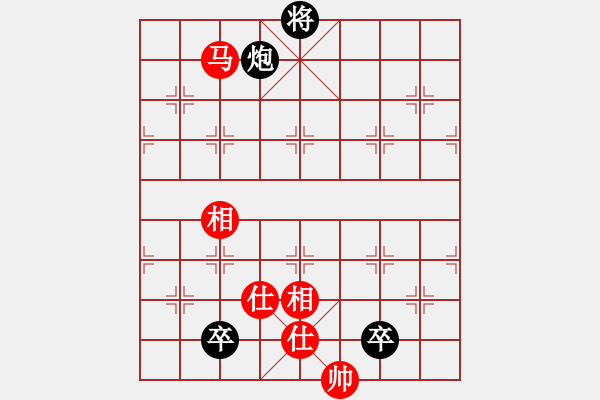 象棋棋譜圖片：燈下黑(9星)-和-江陰老蘇(北斗) - 步數(shù)：230 