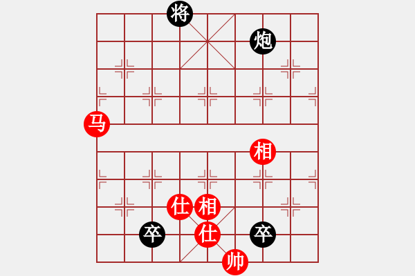 象棋棋譜圖片：燈下黑(9星)-和-江陰老蘇(北斗) - 步數(shù)：240 