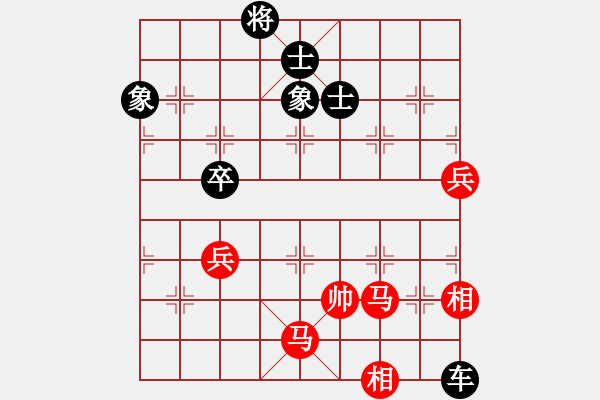 象棋棋譜圖片：牧歌 湖艓擬局 - 步數(shù)：30 