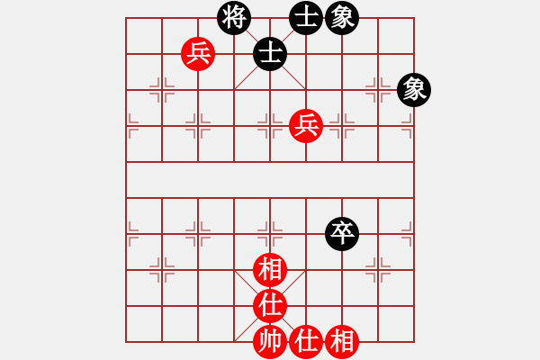 象棋棋谱图片：碧月刀(人王)-和-山中传棋(日帅) - 步数：110 