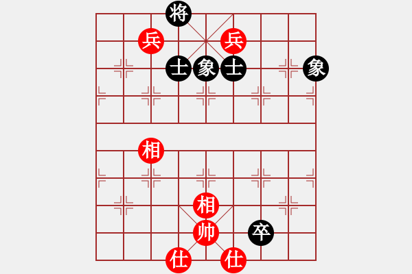 象棋棋谱图片：碧月刀(人王)-和-山中传棋(日帅) - 步数：130 