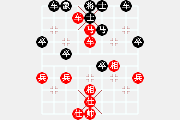 象棋棋譜圖片：重慶無敵(3段)-負(fù)-江城中流邸(2段) - 步數(shù)：50 