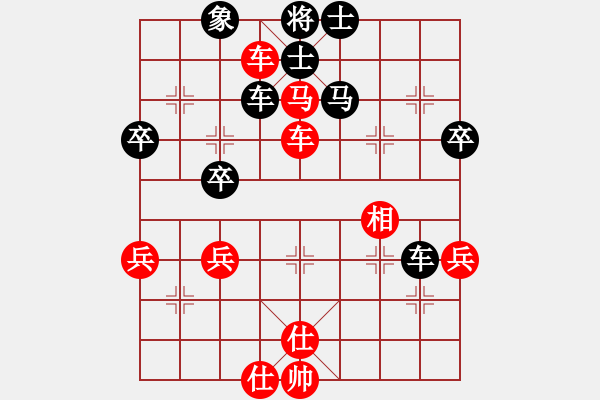 象棋棋譜圖片：重慶無敵(3段)-負(fù)-江城中流邸(2段) - 步數(shù)：60 