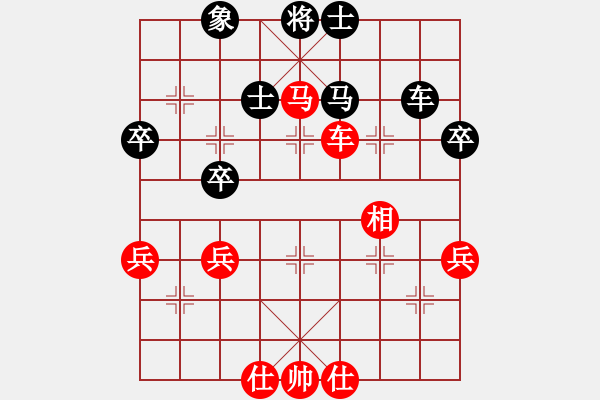 象棋棋譜圖片：重慶無敵(3段)-負(fù)-江城中流邸(2段) - 步數(shù)：66 