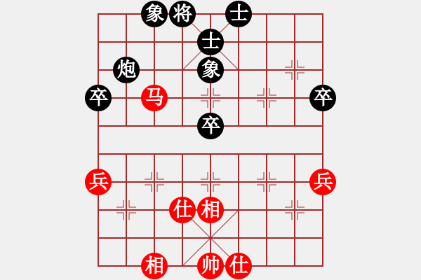 象棋棋谱图片：李进 先和 钟少鸿 - 步数：65 