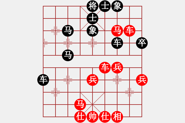 象棋棋譜圖片：靈水寺(8段)-負(fù)-棋童二(6段) - 步數(shù)：60 