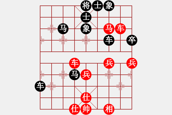 象棋棋譜圖片：靈水寺(8段)-負(fù)-棋童二(6段) - 步數(shù)：70 