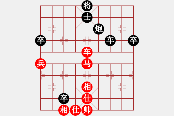 象棋棋譜圖片：2006年弈天迪瀾杯聯(lián)賽第四輪：旭電主管(8級(jí))-和-天羽侯(5r) - 步數(shù)：110 