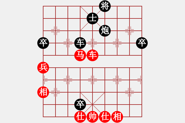 象棋棋譜圖片：2006年弈天迪瀾杯聯(lián)賽第四輪：旭電主管(8級(jí))-和-天羽侯(5r) - 步數(shù)：120 