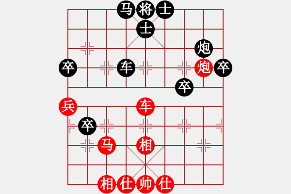 象棋棋譜圖片：2006年弈天迪瀾杯聯(lián)賽第四輪：旭電主管(8級(jí))-和-天羽侯(5r) - 步數(shù)：60 