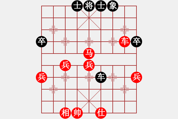 象棋棋譜圖片：冷雨傷情(地煞)-勝-金順母無敵(風(fēng)魔) - 步數(shù)：60 