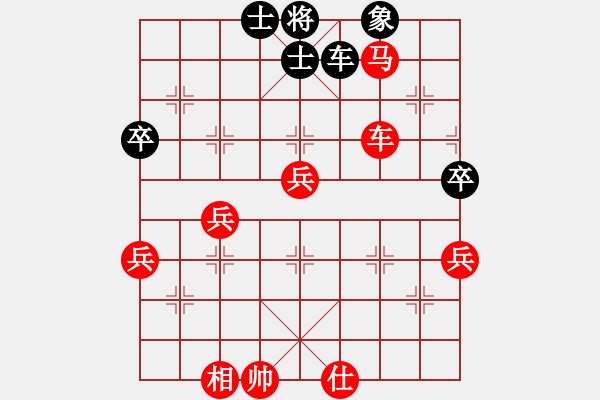 象棋棋譜圖片：冷雨傷情(地煞)-勝-金順母無敵(風(fēng)魔) - 步數(shù)：70 