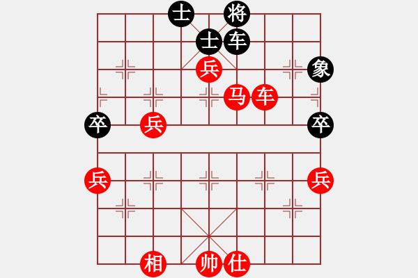 象棋棋譜圖片：冷雨傷情(地煞)-勝-金順母無敵(風(fēng)魔) - 步數(shù)：80 