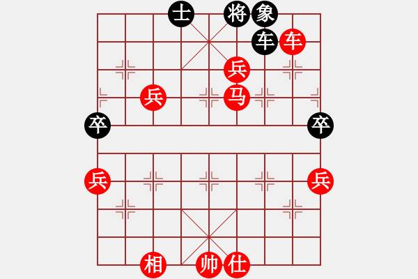 象棋棋譜圖片：冷雨傷情(地煞)-勝-金順母無敵(風(fēng)魔) - 步數(shù)：90 