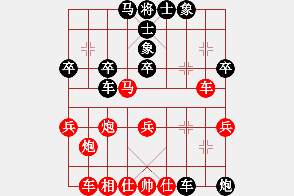 象棋棋譜圖片：梁山趙子龍(3段)-勝-晴空飛夢(4段) - 步數(shù)：40 